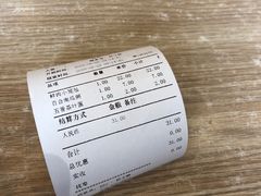 -老上海里弄味道(知春路店)