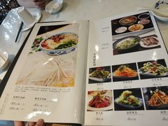 菜单-尹兰楼西北风情餐厅(嘉定店)