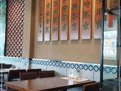 大堂-冯不记米坊(百花店)
