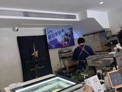 -北芒BEIMO COFFEE(五台山店)