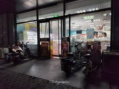 -百年义利(榴乡路店)