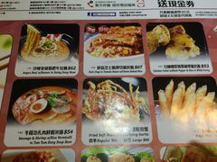 -沙嗲王(加拿芬店)