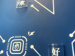 -杯欢制茶(三里屯店)