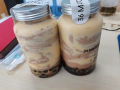 珍珠蛋糕奶茶-36抹茶·千层与鲜果茶(欢乐海岸店)