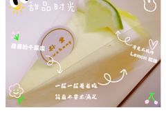 -YIHOME(新河店)