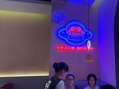 -蛙来哒(欢乐水岸店)