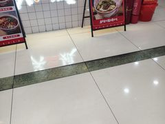 -陕西餐厅(欧亚卖场店)