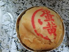 -泰康食品(南京东路店)