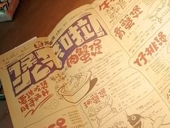 -胖哥俩肉蟹煲(淮安万达店)