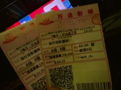 -万达影城(闵行颛桥万达广场杜比影院店)