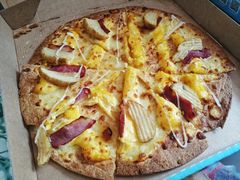 -必胜客(栖乐荟店)