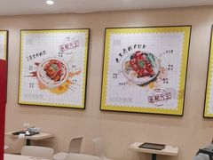 -永和大王(北京站内一店)