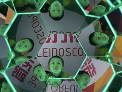 -天津梵高星空艺术馆(天河城旗舰店)