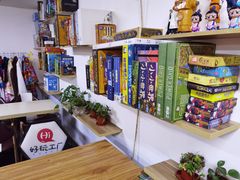 -谐音梗主机电玩·桌游·剧本团建轰趴馆(泛海名人店)