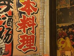 -七町糖果寿司屋(龙洞广工店)