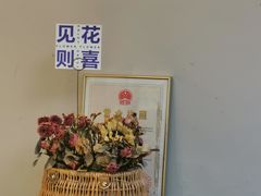 -KYO COFFEE(胶州路店)