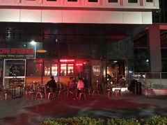 门面-RMK Shochu Bar(三诺店)