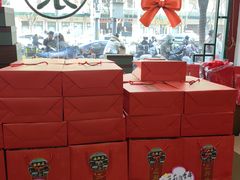 -正兴德茶庄(牛街店)