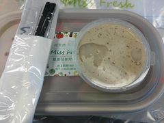 -Miss Fresh轻食(南京西路店)