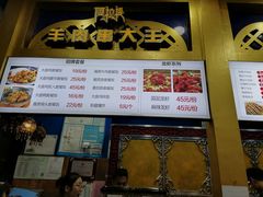 -阿拉提大盘鸡@米饭(南环东路汇邻广场店)