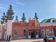 -泰达航母主题公园