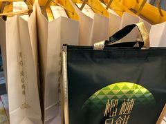 -美心西饼mx cakes(市桥站店)