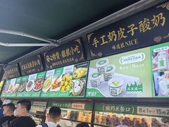 -黑窑厂糖油饼烤鸭·清真菜(总店)