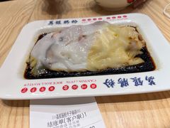 -荔银肠粉·非遗手藝(夫子庙店)