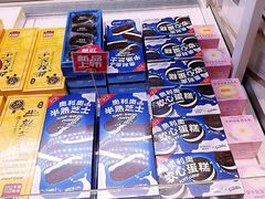 -好利来(桂林路店)