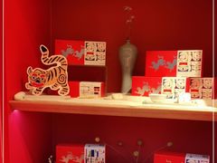 -阮大兴糕团(日月光中心店)
