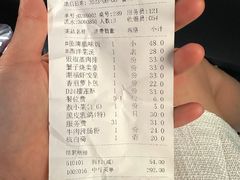 -潮福城大酒楼·潮味粤品·港式点心(湖滨北路店)