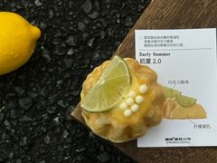 -富贵面包公司(运河店)