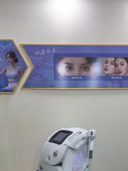 -太原丽都医疗美容医院