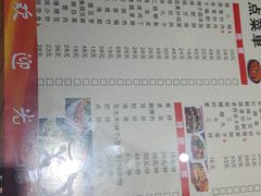 菜单-老西安韩记三鲜煮馍(四府街店)