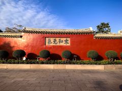 -揭阳学宫(榕城区)