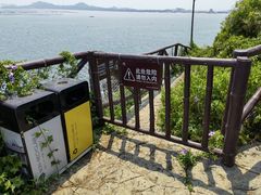 -漳州滨海火山岛自然生态风景区