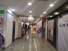 -青岛利群四方购物广场