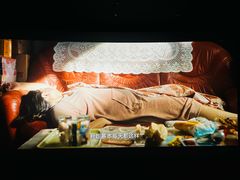 -CGV影城(黄河道ScreenX店)