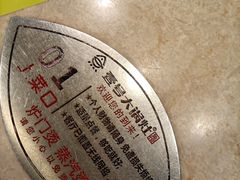 -陈大锅·岳阳鱼馆·地道岳阳菜(美食街店)