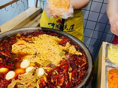 -三兄弟高炉烧饼