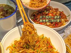 -彭耕记猪油炒小菜(吉联mall店)