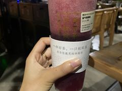 -奈雪的茶(华侨城创意园店)