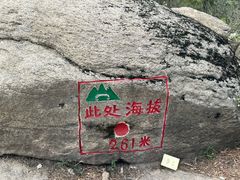 -医巫闾山
