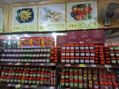 -权记百年老字号(牌坊街店)