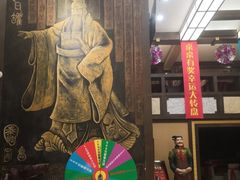 -大秦瓦罐(光谷大街店)