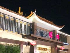 -顺峰(农展馆店)