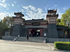 -拜将坛