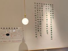 -甲乙饼·手工牛肉饼(东方广场店)