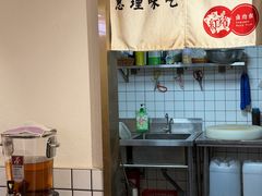 -红猪卤肉饭(大西洋美食城店)