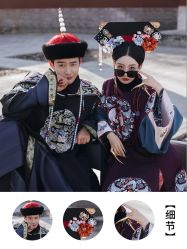 点击看大图 -美云庭古装·格格服汉服·京城旅拍(北京店)